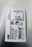 ABB交流接觸器AX 25A 1NO AX25-30-10-80 220-230V50HZ/230-240V60HZ接觸器10139483 曬單實(shí)拍圖