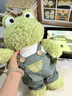 捉趣背帶褲小象毛絨玩具可愛(ài)小豬玩偶公仔抱枕陪睡布娃娃女生生日禮物 背帶褲系列-青蛙 全長(cháng)約44cm 曬單實(shí)拍圖