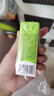 妙伯樂桔梗梨汁兒童果汁125ml*3無添加劑果蔬汁飲料100%原果汁總含量 曬單實拍圖