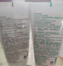 悅詩(shī)風(fēng)吟（Innisfree）綠茶+火山氨基酸洗面奶套裝150g*2男士女士保濕七夕情人節(jié)禮物 曬單實(shí)拍圖