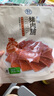 盒馬MAX 原味豬肉脯 428g 肉干休閑燒烤豬腿肉辦公室零食小吃 428g*1袋 原味 曬單實拍圖