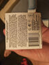 奧倫納素（Erno Laszlo）活力保濕盈澤面霜15ml 素顏霜豆腐霜方罐油霜緊致 曬單實拍圖