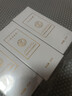 咔詩迪曼精華液輕奢抗皺緊致童顏液30ml*3瓶補(bǔ)水保濕淡紋減黃修護(hù)精華乳女 曬單實(shí)拍圖