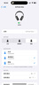 犀狼【華強(qiáng)北1:1頂配MAX】Air頭戴式藍(lán)牙耳機(jī)適用蘋果iPhone16無線降噪2025新款pods電腦耳麥超長(zhǎng)續(xù)航 【蘋果銀】Max2代頂配全功能 個(gè)性化空間音頻｜雙金標(biāo)高音質(zhì) 曬單實(shí)拍圖