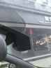 道道拍適用于25款 24 23款比亞迪海鷗專(zhuān)車(chē)專(zhuān)用行車(chē)記錄儀高清夜視免走線(xiàn) 高清【單錄】1296P+64G卡 2025款 智駕版 活力版/自在版 曬單實(shí)拍圖