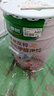 三棵樹漆乳膠漆JC雙倍防霉抗甲醛凈味五合一墻面油漆涂料18L【京倉(cāng)白漆】 曬單實(shí)拍圖