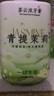 SEEDONVEUR 施丹雅茉莉茶香牙膏口臭去黃去牙漬去煙漬牙垢口臭口氣重嘴巴臭300g 曬單實(shí)拍圖