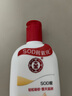 大寶SOD蜜200ml 3件套身體乳液面霜男女士潤膚保濕霜護膚品七夕禮物 曬單實拍圖