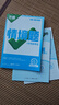 【旗艦店】萬(wàn)唯情境題九年級(jí)全一冊(cè)2025秋 萬(wàn)唯中考基礎(chǔ)題26版初三9年級(jí)上下冊(cè)同步練習(xí)模擬復(fù)習(xí)萬(wàn)維情景題 數(shù)學(xué)【北師版】26版 九全 曬單實(shí)拍圖