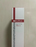 薇諾娜屏障特護(hù)霜50g舒緩修護(hù)改善泛紅乳液面霜護(hù)膚品七夕禮物 曬單實(shí)拍圖