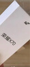 榮耀X70 新品上市 5G AI智能手機 國家補貼15% 金標十面抗摔防水 手機榮耀 幻夜黑 8GB+256GB【2年碎屏險+3年質(zhì)?！?官方標配【國補專(zhuān)享】 曬單實(shí)拍圖