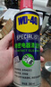 WD-40精密電器儀器清潔劑洗板水wd40PS5/switch手柄漂移修復(fù)電路清洗劑 曬單實(shí)拍圖