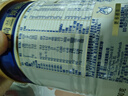 美素佳兒（Friso）皇家嬰兒配方奶粉1段（0-6個(gè)月嬰兒適用）400克 乳鐵蛋白 新國(guó)標(biāo) 曬單實(shí)拍圖