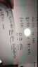 書(shū)課包【全新改版】張宇2026考研數學(xué)強化27講閉關(guān)修煉復習數學(xué)二高等數學(xué)18講線(xiàn)性代數9講+公式手冊 啟航教育 曬單實(shí)拍圖
