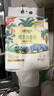 心相印洗臉巾棉柔系列180片*2提 一次性懸掛式擦臉巾壁掛式掛抽干濕兩用 曬單實(shí)拍圖