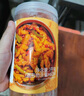 大希地蒜香酸辣無(wú)骨雞爪2斤 脫骨鳳爪 休閑零食小吃下酒菜 曬單實(shí)拍圖