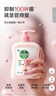 滴露（Dettol）洗手液消毒抑菌滋潤500g+500g補充裝兒童家庭護手替換 曬單實拍圖