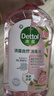 滴露（Dettol）香氛自然衣物消毒液紫外線級(jí)殺菌48H留香洗衣除臭兒童可用1000ml 曬單實(shí)拍圖