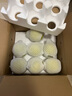 京鮮生 河北青翠蜜梨 凈重4.5斤 單果250g+ 青皇冠梨 生鮮水果 源頭直發(fā) 曬單實拍圖