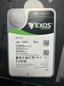 希捷（SEAGATE）企業(yè)級硬盤(pán) 16TB 512MB 7200轉 CMR垂直 SATA 希捷銀河Exos X24系列 服務(wù)器硬盤(pán) ST16000NM002H 曬單實(shí)拍圖
