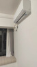 奧克斯（AUX）2匹 省電俠 1級(jí)空調(diào)掛機(jī) 家電國(guó)家補(bǔ)貼 空間勁省 快速冷暖 獨(dú)立除濕KFR-46GW/BpR3AQK1(B1)大風(fēng)量 曬單實(shí)拍圖