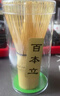 PAKCHOICE茶筅抹茶工具刷子點(diǎn)茶套裝茶具竹茶筅立打抹茶碗茶藝攪拌刷百本立 曬單實(shí)拍圖