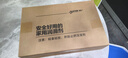 納拓【NSF H1食品級】汽車潤滑劑家用潤滑油除膠劑清洗劑消除異響保養(yǎng) 家用潤滑劑套裝組合 4瓶 曬單實拍圖