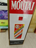 茅臺（MOUTAI）飛天茅臺 24/25年 53度500ml 海外版 曬單實拍圖
