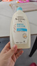 艾惟諾（Aveeno）艾維諾兒童沐浴露洗發(fā)水二合一嬰兒洗發(fā)水寶寶沐浴乳燕麥532ml 曬單實(shí)拍圖