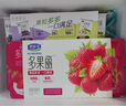 君樂寶多果麗低溫生鮮酸奶風(fēng)味發(fā)酵乳果粒酸牛奶 藍(lán)莓桑葚+牛油果蘋果90g*16杯 曬單實拍圖