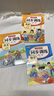 三年級上冊同步訓(xùn)練同步練習(xí)冊2025人教版語文書數(shù)學(xué)英語同步訓(xùn)練上冊一課一練小學(xué)3年級隨堂練習(xí)教材同步測試卷全套老師推薦部編版課本同步作業(yè)課課練測試卷 【全3本】語文+數(shù)學(xué)+英語同步訓(xùn)練 三年級上冊 曬單實(shí)拍圖
