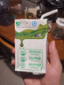 蒙牛全脂純牛奶整箱 250ml*16盒 整箱牛奶 送禮盒裝 曬單實(shí)拍圖