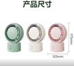 得力（deli）充電搖頭電風(fēng)扇小風(fēng)扇辦公室桌面風(fēng)扇小型迷你便攜usb充電風(fēng)扇宿舍戶外露營臺式搖頭電扇LK107綠 曬單實拍圖