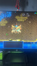 星際爭霸1重置版 高清重制版+卡通版 中文PC電腦單機(jī)游戲 送宏圖 終極版 曬單實(shí)拍圖