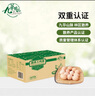 九華糧品散養(yǎng)土雞蛋40枚 凈重3斤 農(nóng)家柴雞蛋 笨雞蛋 月子蛋 曬單實(shí)拍圖