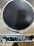 SPUCR凹面電磁爐5000W 一級(jí)節(jié)能省電大功率多功能家商兩用智能型超薄電磁灶臺(tái)式平凹型節(jié)能全套 5000W【單機(jī)款/可定時(shí)/多檔調(diào)節(jié)】 曬單實(shí)拍圖