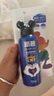 曼秀雷敦新碧冰涼防曬噴霧150ml 迪士尼聯(lián)名清爽保濕防水敏感肌高倍防曬霜 曬單實拍圖