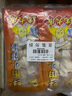 沈大成鮮肉小餛飩120g*4（48個）早餐夜宵云吞速食冷凍半成品中華老字號 曬單實拍圖