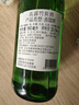 真露（JINRO）燒酒 原瓶進(jìn)口洋酒 20.1度 360ml*6瓶 送禮 調(diào)酒基酒 曬單實(shí)拍圖