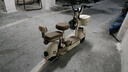 臺(tái)鈴電動(dòng)自行車【國(guó)家補(bǔ)貼】小錦鯉50公里長(zhǎng)續(xù)航電動(dòng)車鉛酸電池48V13Ah電瓶車新國(guó)標(biāo)杏仁棕 曬單實(shí)拍圖