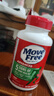 Move Free益節(jié)氨糖軟骨素鈣片綠瓶120粒 維骨力中老年美國進(jìn)口【粉絲專享】 曬單實(shí)拍圖