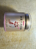 京東京造 加拿大西洋參片100g 1.2-1.4cm花旗參泡水送父母長(zhǎng)輩禮品禮物 曬單實(shí)拍圖