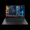 ThinkPadT14p AI 2025 全新酷睿Ultra處理器 聯(lián)想高性能標壓工程師本筆記本電腦 Ultra 5-225H 32G 1TB-01CD 曬單實(shí)拍圖