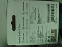小米（MI）Redmi Buds 5 Pro【政府補(bǔ)貼】真無(wú)線降噪耳機(jī) 入耳式 適用于安卓蘋果手機(jī) 晴雪白 曬單實(shí)拍圖