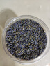 薰衣草中藥材熏衣草干花粒安香薰香神包助枕頭眠香料新貨花茶 【薰衣草】250g*1罐 曬單實(shí)拍圖