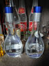 敘府 柔雅敘府  濃醬兼香型白酒 集郵收藏 小酒版 45度 100mL 2瓶 雙支裝 曬單實(shí)拍圖