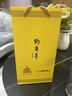 格亞御品薈釣魚(yú)臺湖心亭玻璃杯鍍金雙層男士茶杯商務(wù)辦公水杯子禮盒裝 380ml 曬單實(shí)拍圖