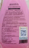 遇見香芬coco香體沐浴露全身清潔沐浴液乳搓澡男女士補(bǔ)水滋潤身體清潔留香 沐浴露750ml*2瓶 曬單實(shí)拍圖