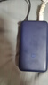 小米（MI）【3C認(rèn)證】自帶線充電寶20000 33W 深空藍(lán) 適用小米/紅米/redmi/蘋果/安卓/手機(jī)可上飛機(jī)/火車 曬單實(shí)拍圖