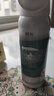 BEAI葉黃素護(hù)眼噴霧洗眼液醫(yī)用抗菌緩解眼疲勞瘙癢干澀視力模糊100ml 曬單實拍圖